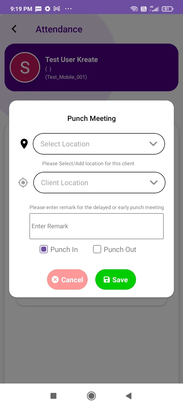 Kreate ERP | Indus Appstore | Screenshot