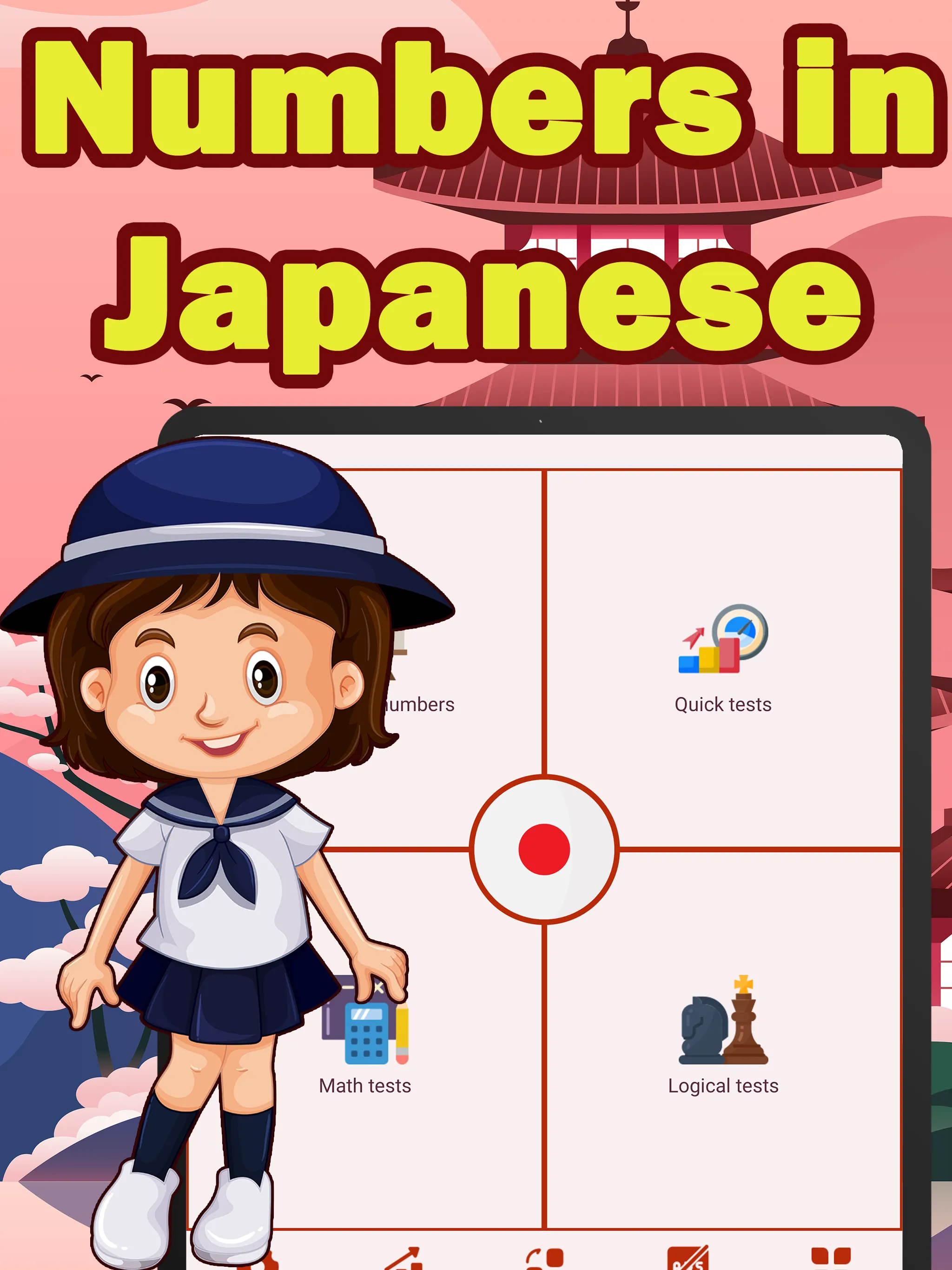 Numbers in Japanese language | Indus Appstore | Screenshot