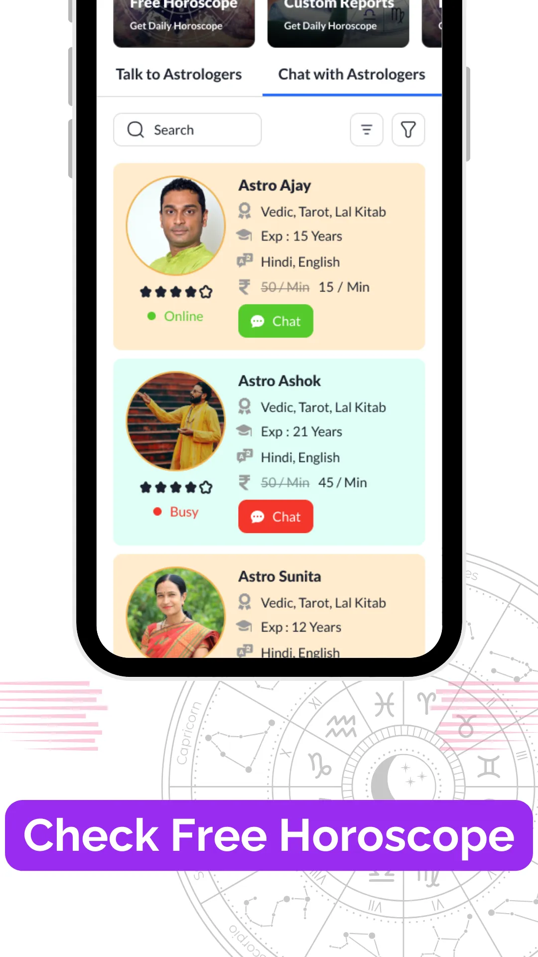 Astrofy | Indus Appstore | Screenshot