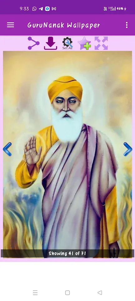 Guru Nanak Wallpaper Gallery | Indus Appstore | Screenshot