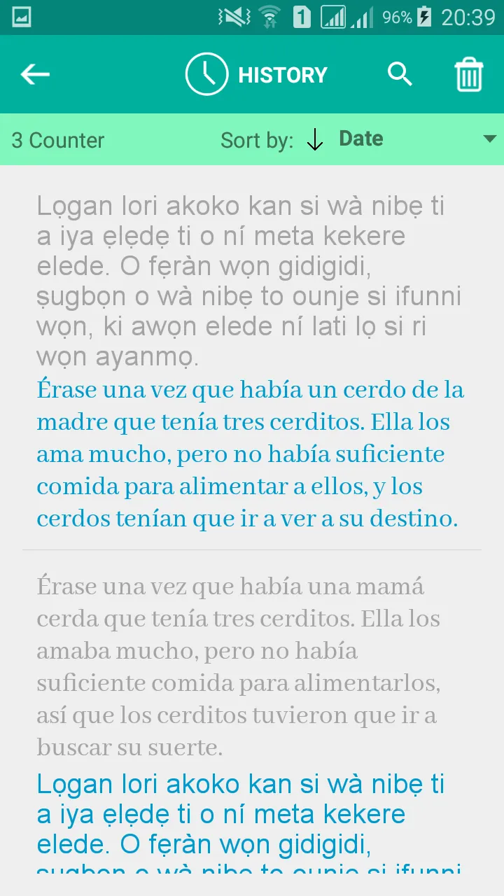 Yoruba Spanish Translator | Indus Appstore | Screenshot