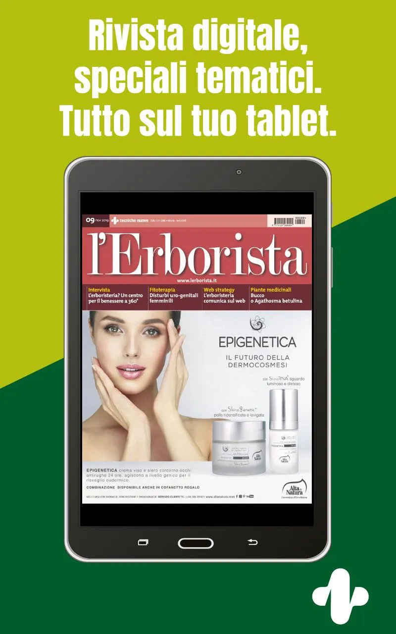 L'Erborista | Indus Appstore | Screenshot