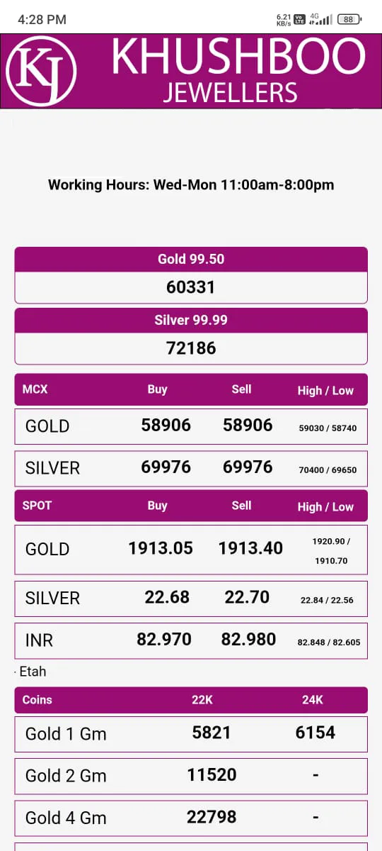 Khushboo Jewellers | Indus Appstore | Screenshot