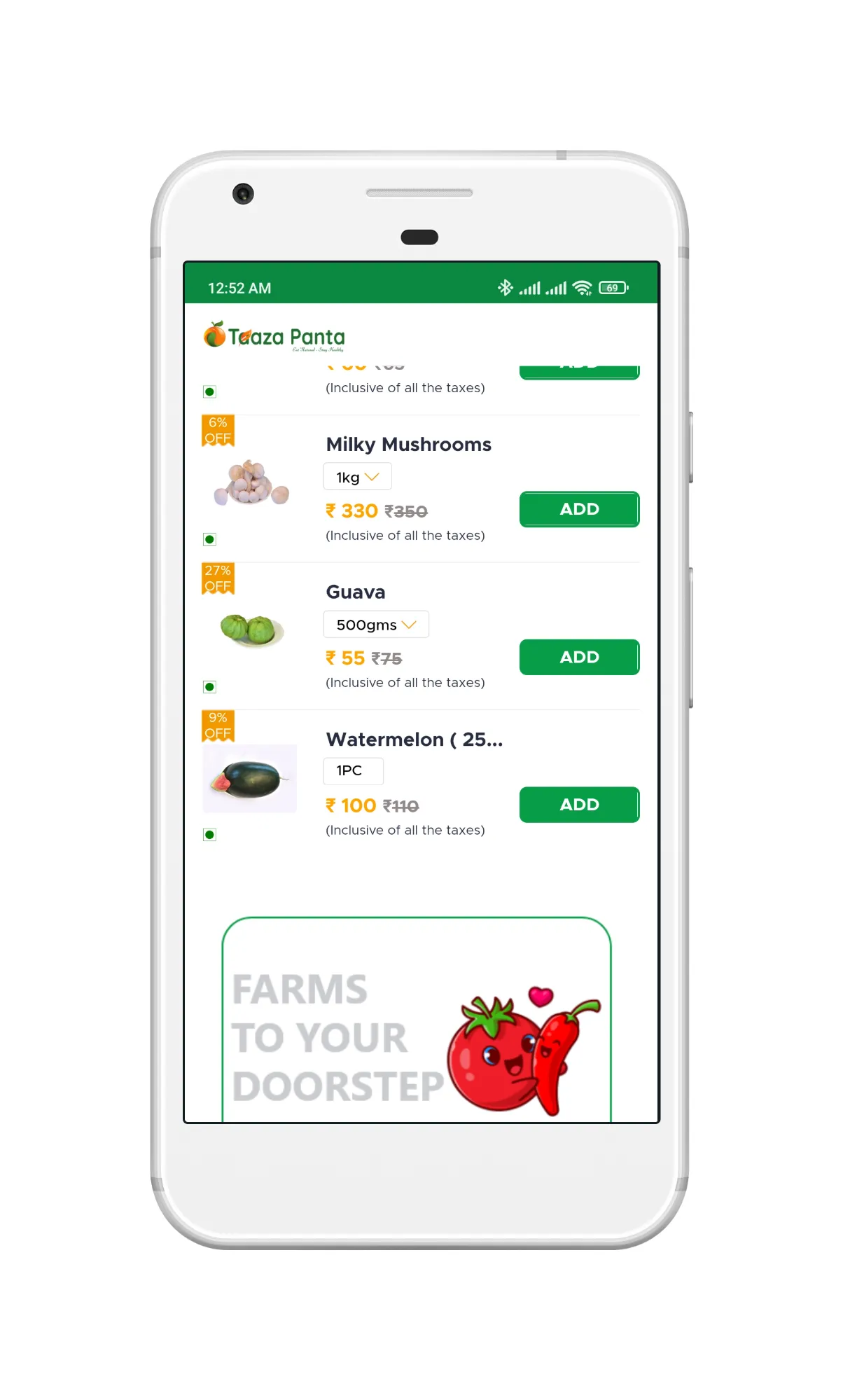 Taazapanta | Indus Appstore | Screenshot