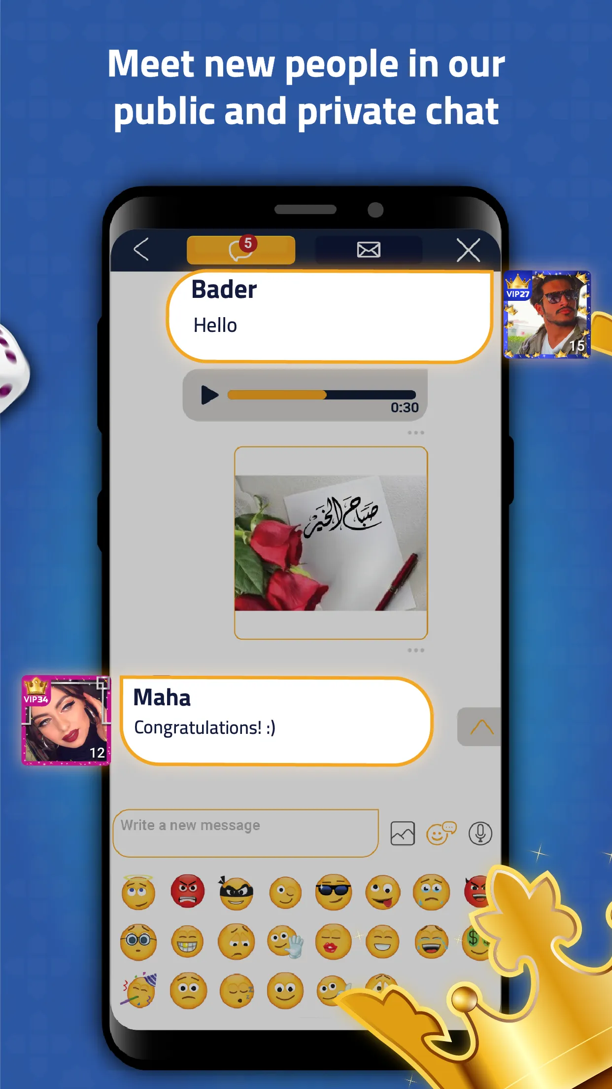 VIP Jalsat: Online Card Games | Indus Appstore | Screenshot