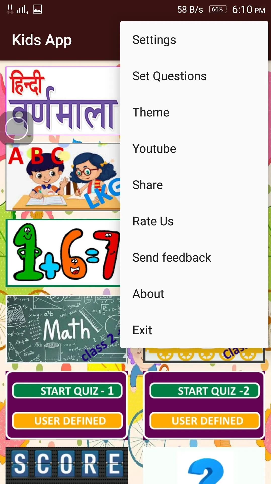 KidsApp | Indus Appstore | Screenshot