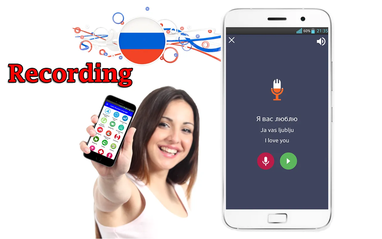 Learn Russian Language Offline | Indus Appstore | Screenshot