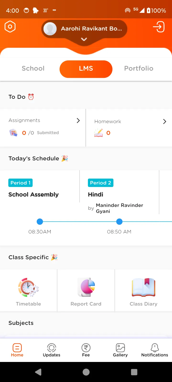 DHOLE PATIL SCHOOL | Indus Appstore | Screenshot