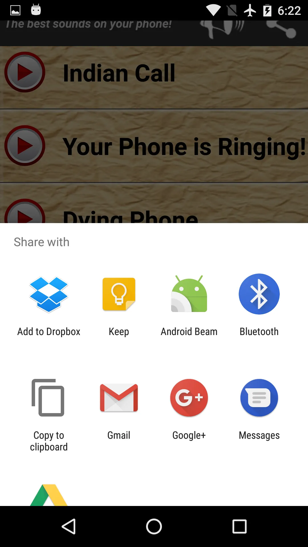 Ringtones of the year | Indus Appstore | Screenshot