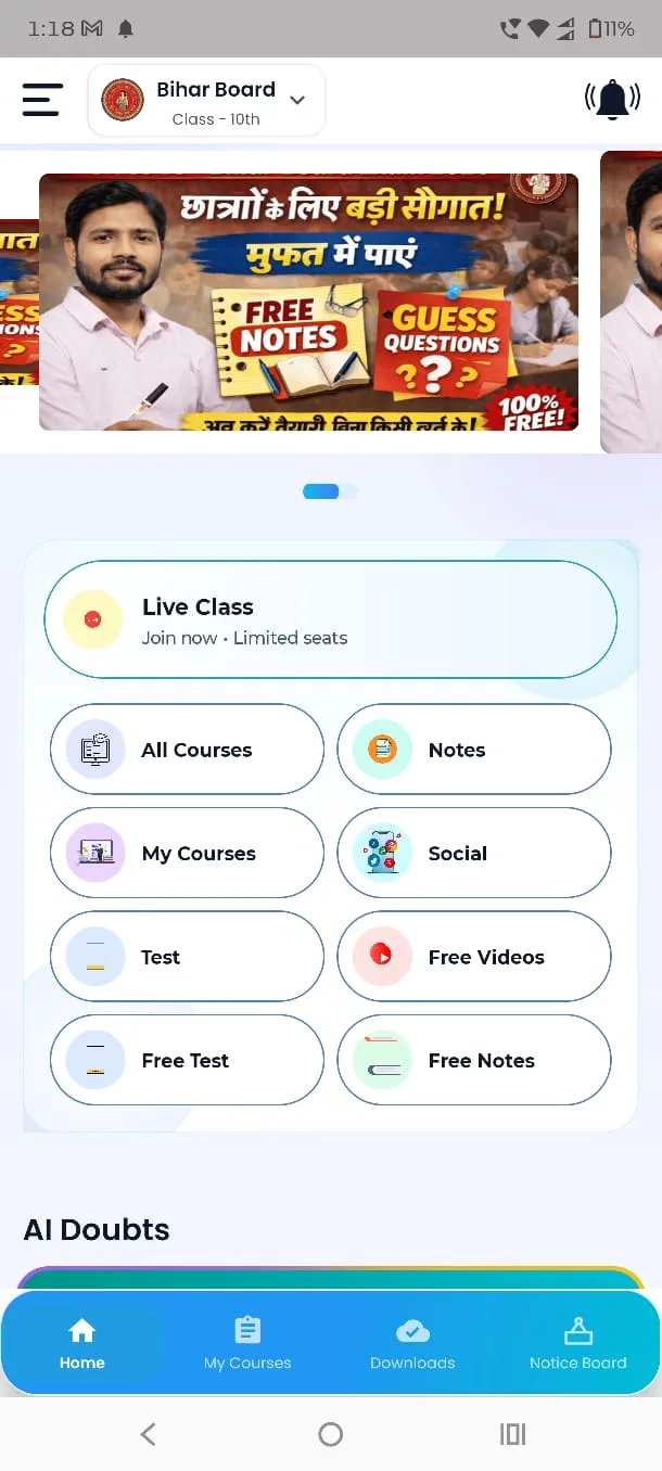 Board Exam By Khan Sir | Indus Appstore | Screenshot