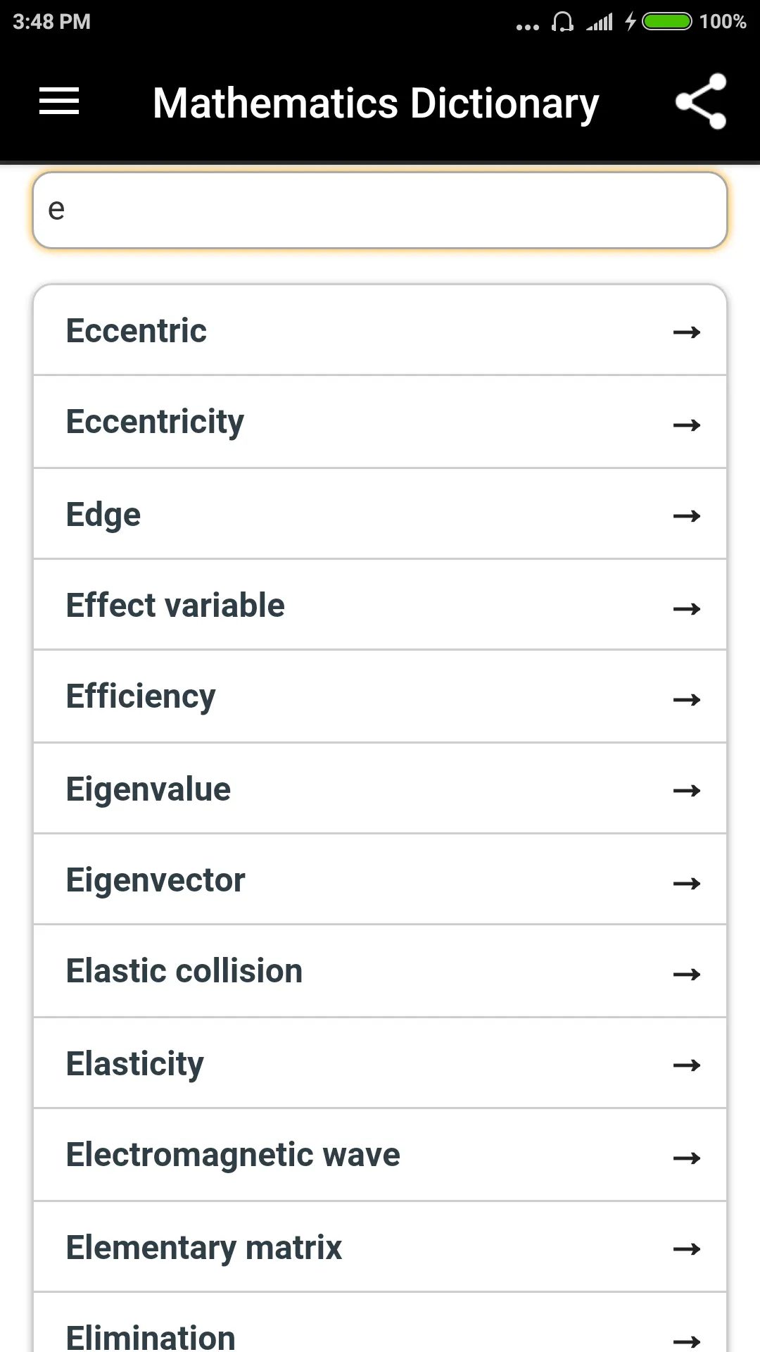 Mathematics Dictionary | Indus Appstore | Screenshot