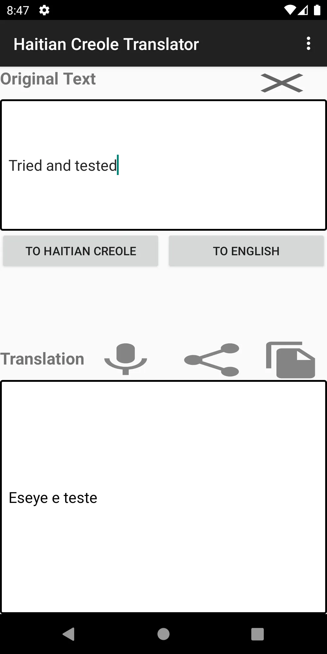 Haitian Creole Translator | Indus Appstore | Screenshot