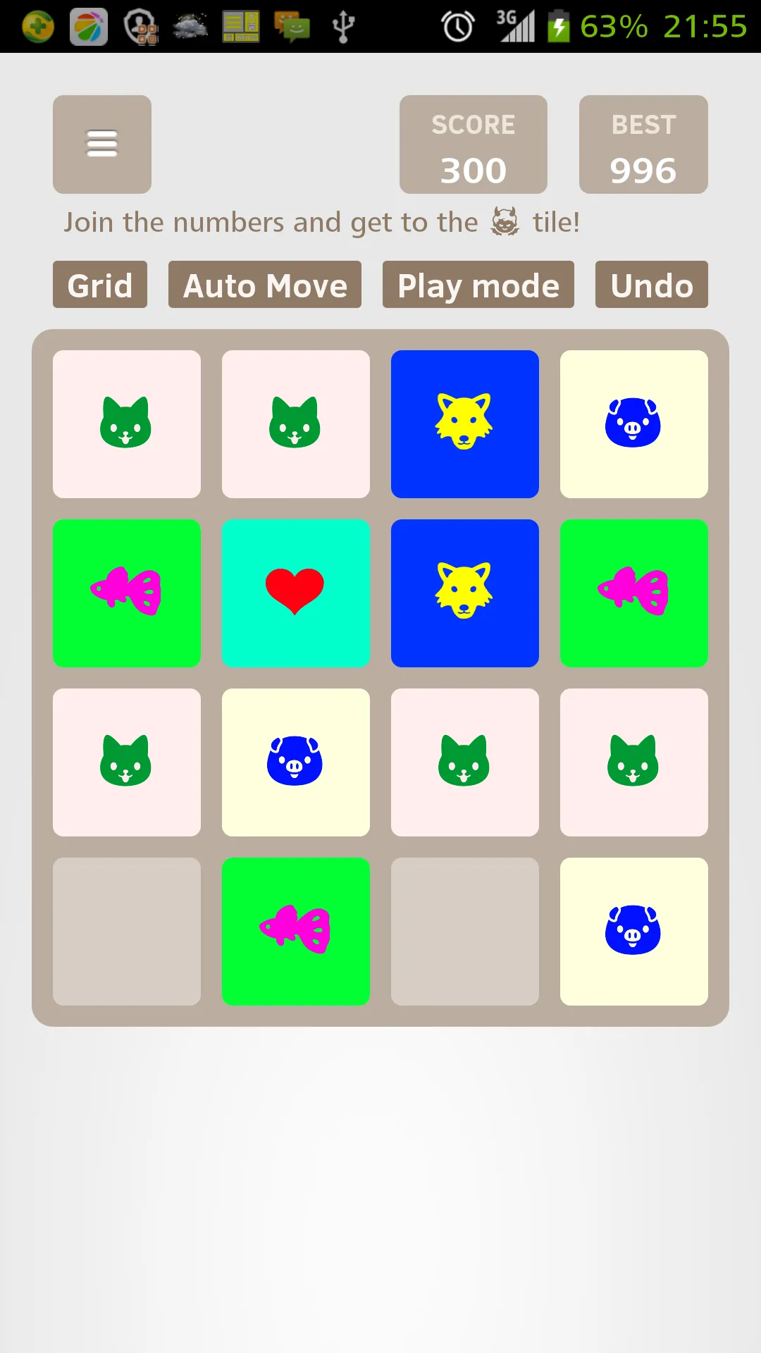 Super 2048 | Indus Appstore | Screenshot