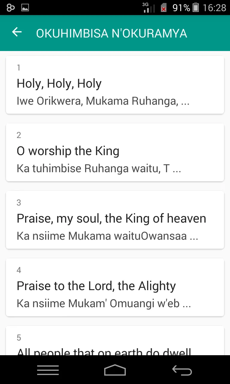 Runyankole Hymns | Indus Appstore | Screenshot