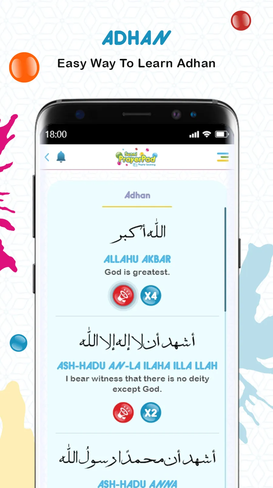 Sunni Prayer Pad | Indus Appstore | Screenshot