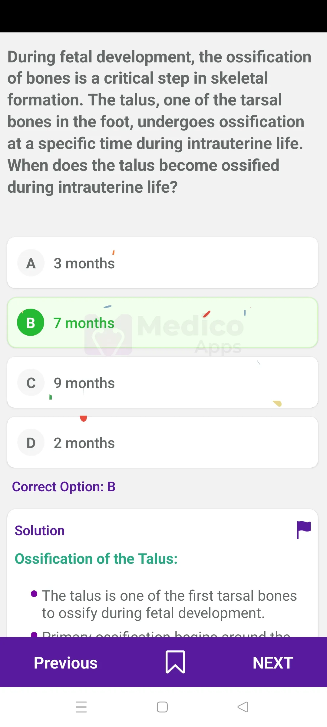 FMGE Previous Year Papers | Indus Appstore | Screenshot