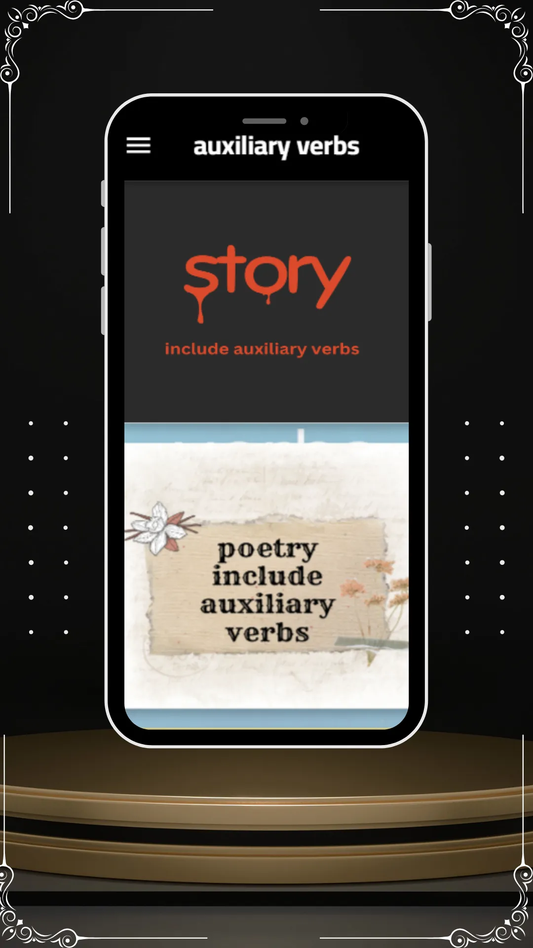 auxiliary verbs | Indus Appstore | Screenshot