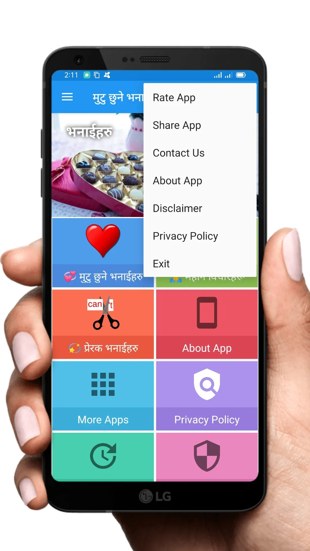 Nepali Life Changing Status | Indus Appstore | Screenshot