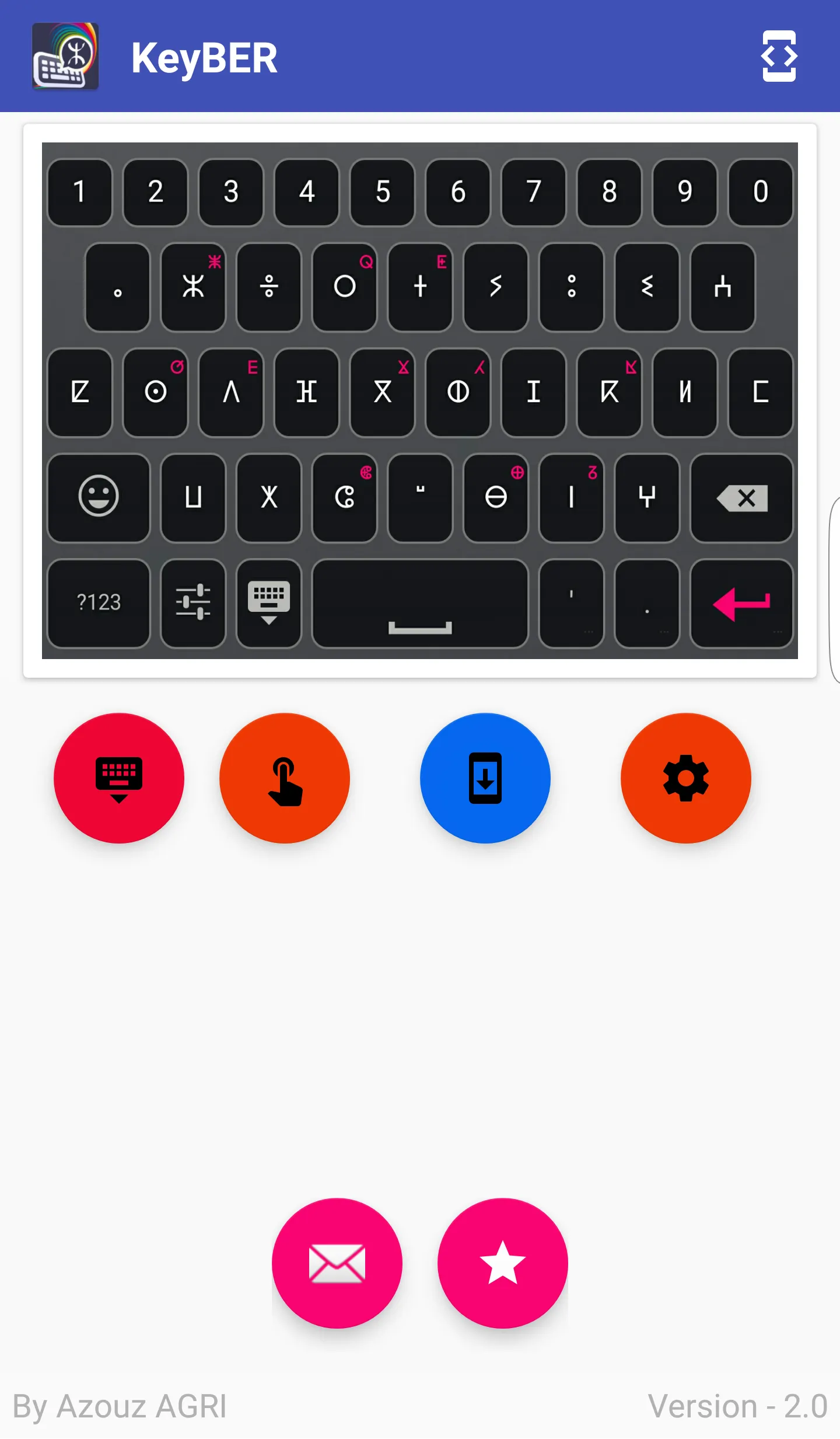 KeyBer Keyboard Amazigh | Indus Appstore | Screenshot