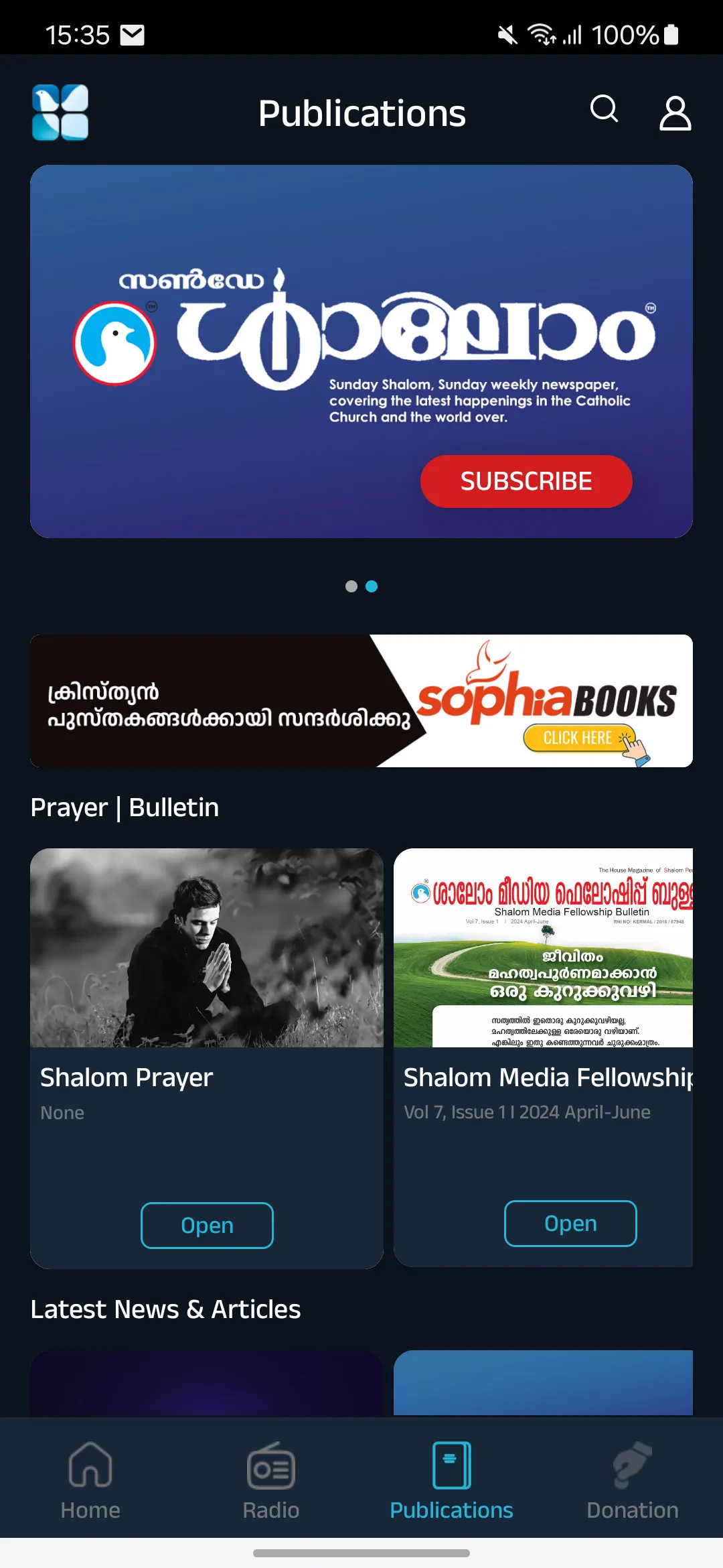 Shalom TV | Indus Appstore | Screenshot