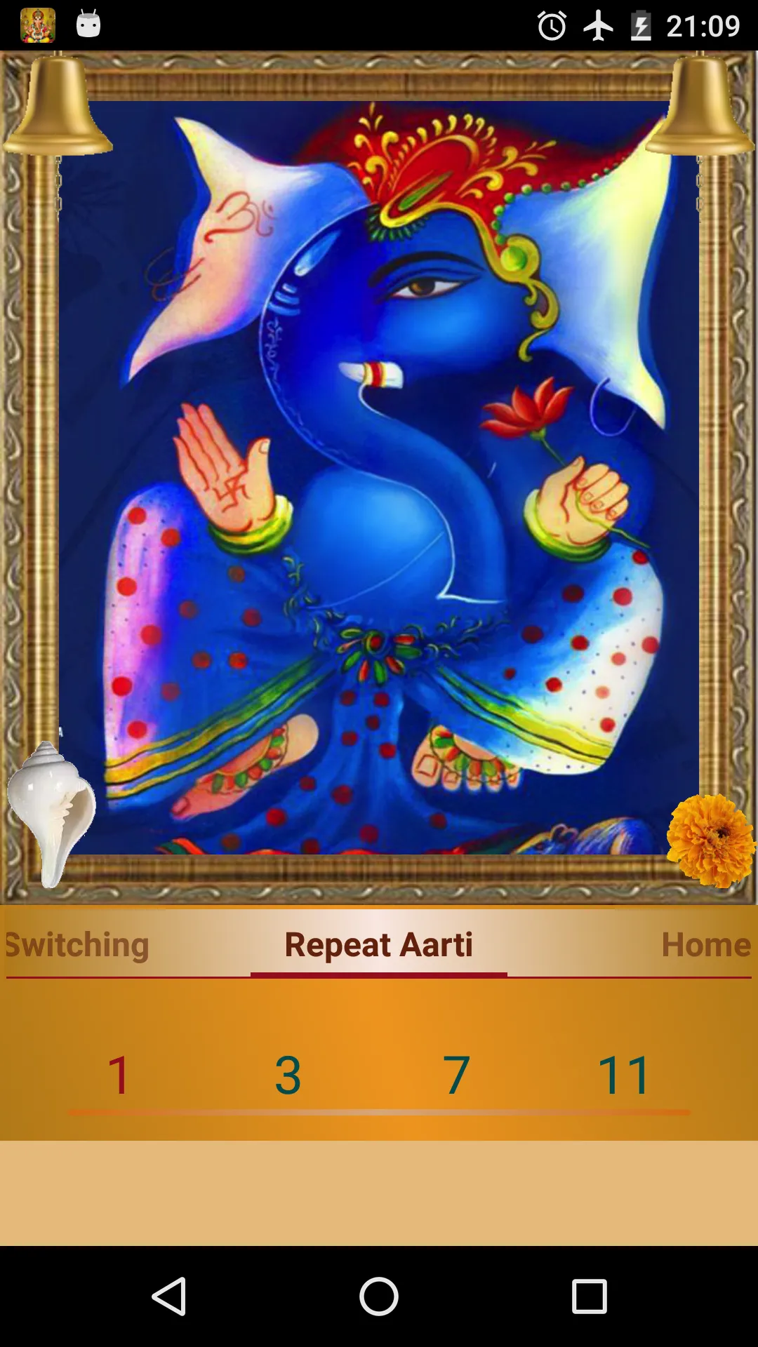 Ganpati: Sukh Karta Dukh Harta | Indus Appstore | Screenshot