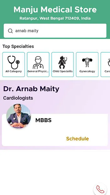 Manju Medical Singur | Indus Appstore | Screenshot