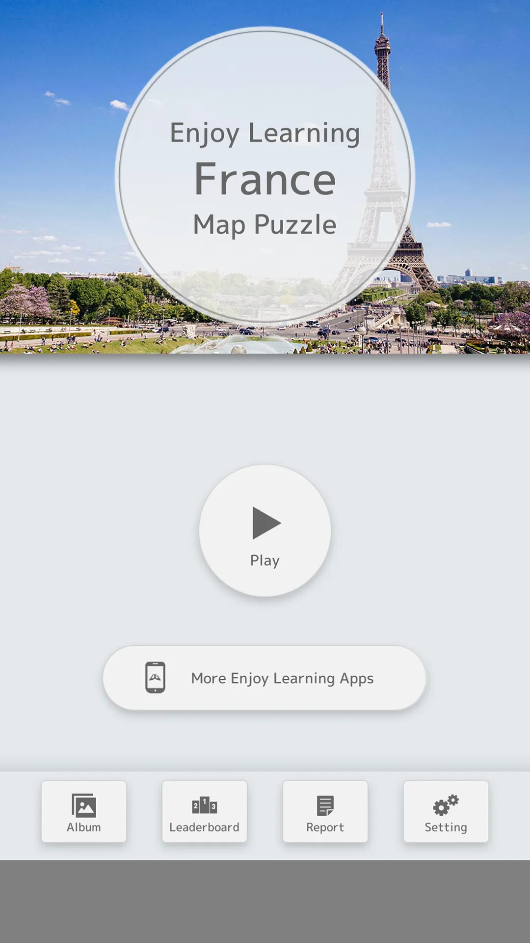 E. Learning France Map Puzzle | Indus Appstore | Screenshot