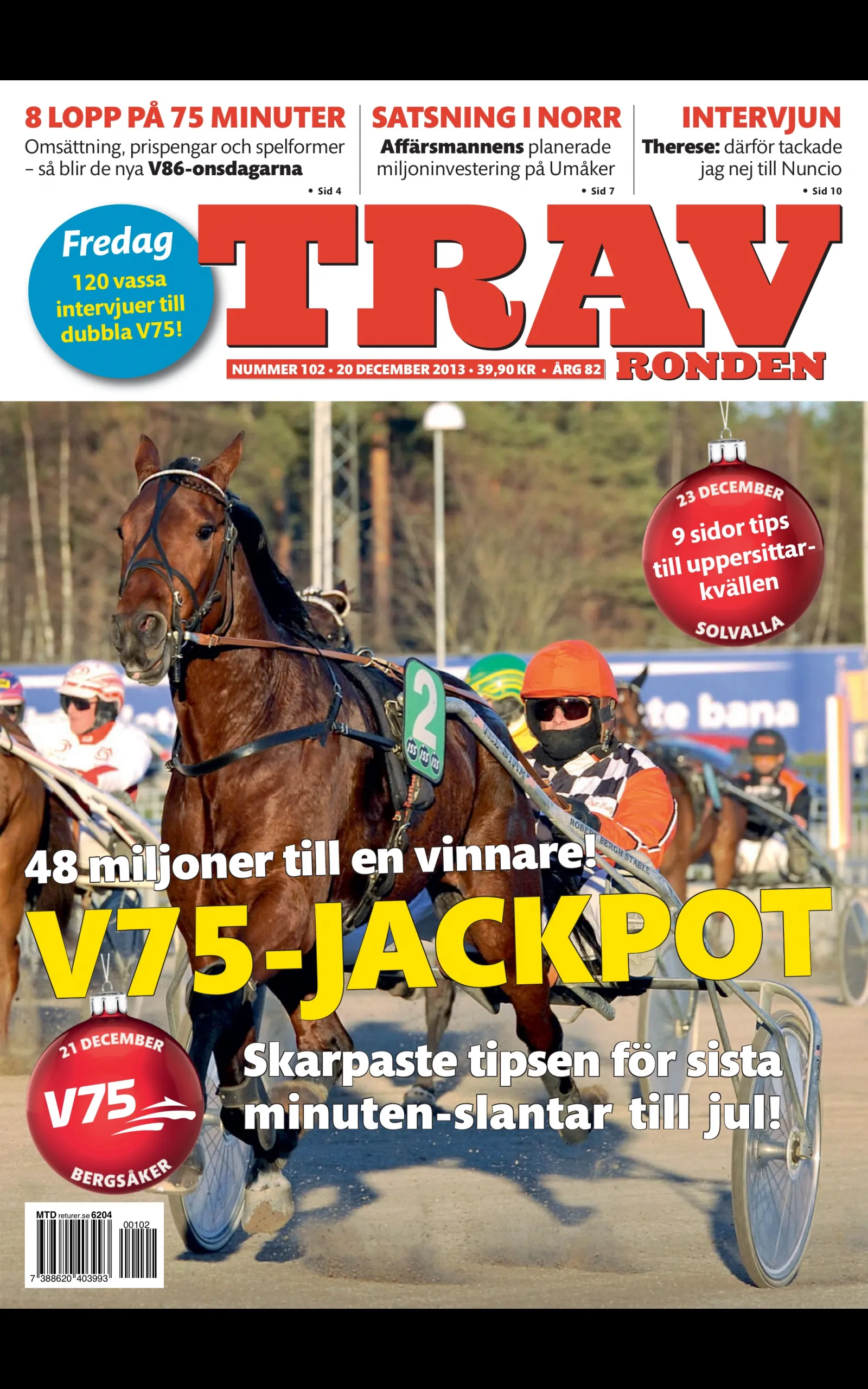 Travronden tidning | Indus Appstore | Screenshot