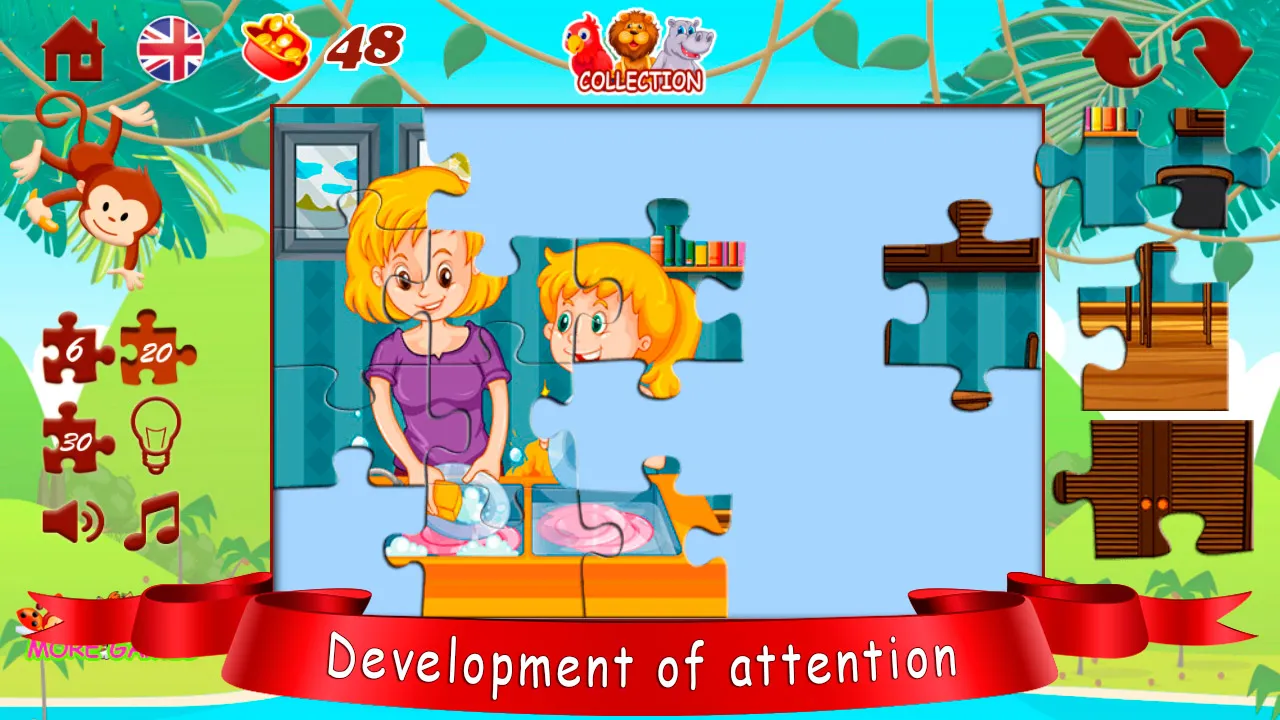 Children's puzzles 2 | Indus Appstore | Screenshot