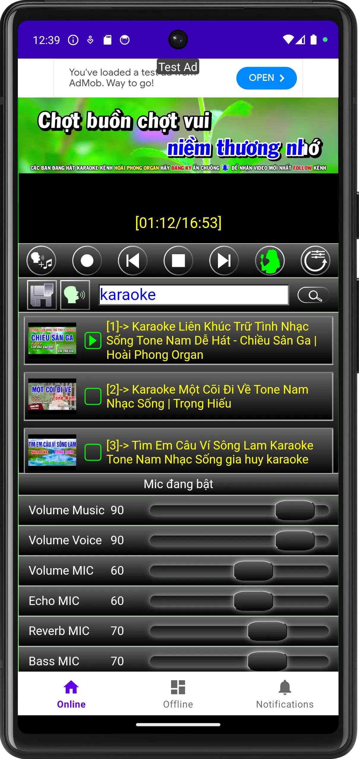 Karaoke Player | Indus Appstore | Screenshot