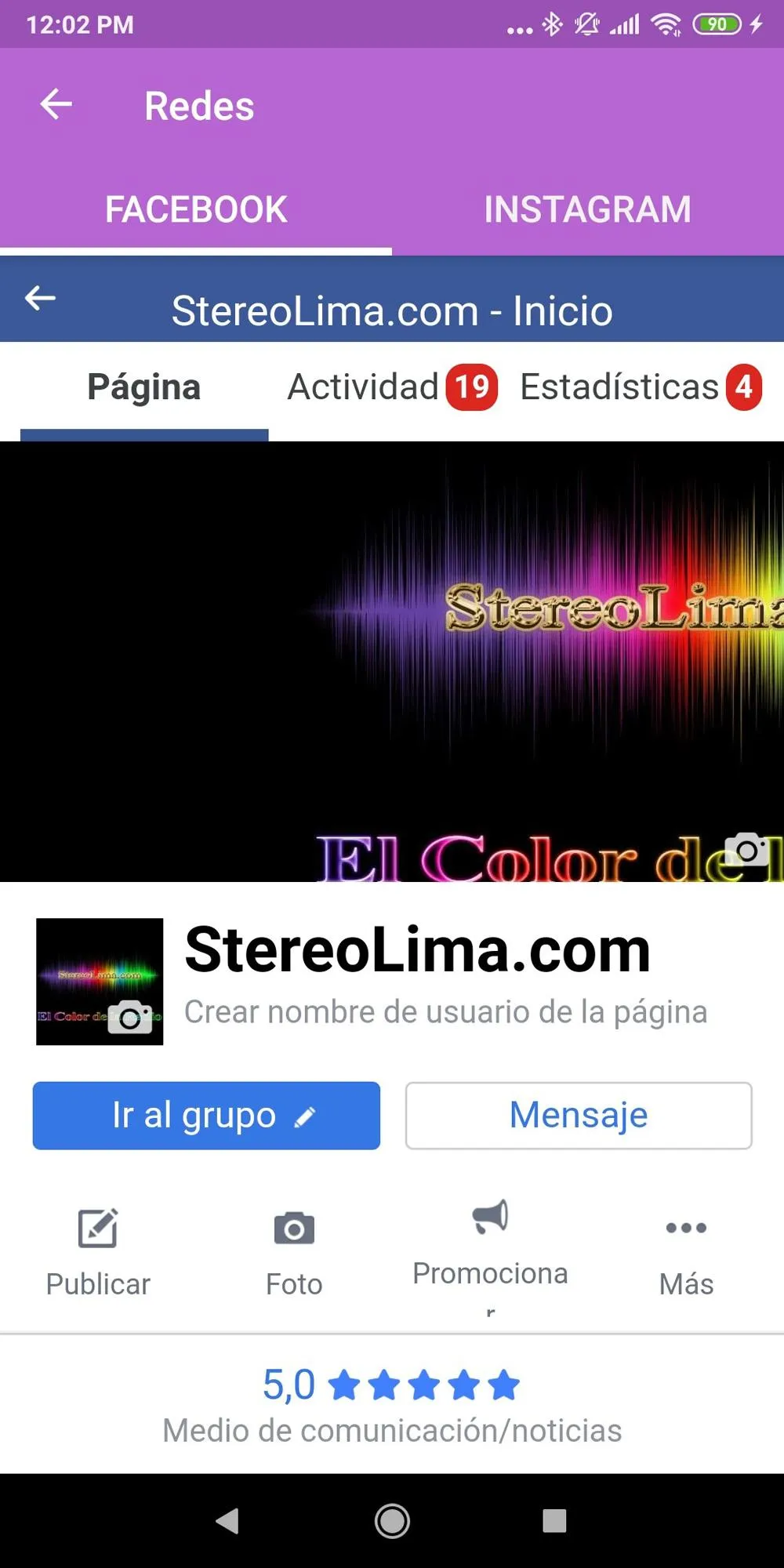 StereoLima | Indus Appstore | Screenshot