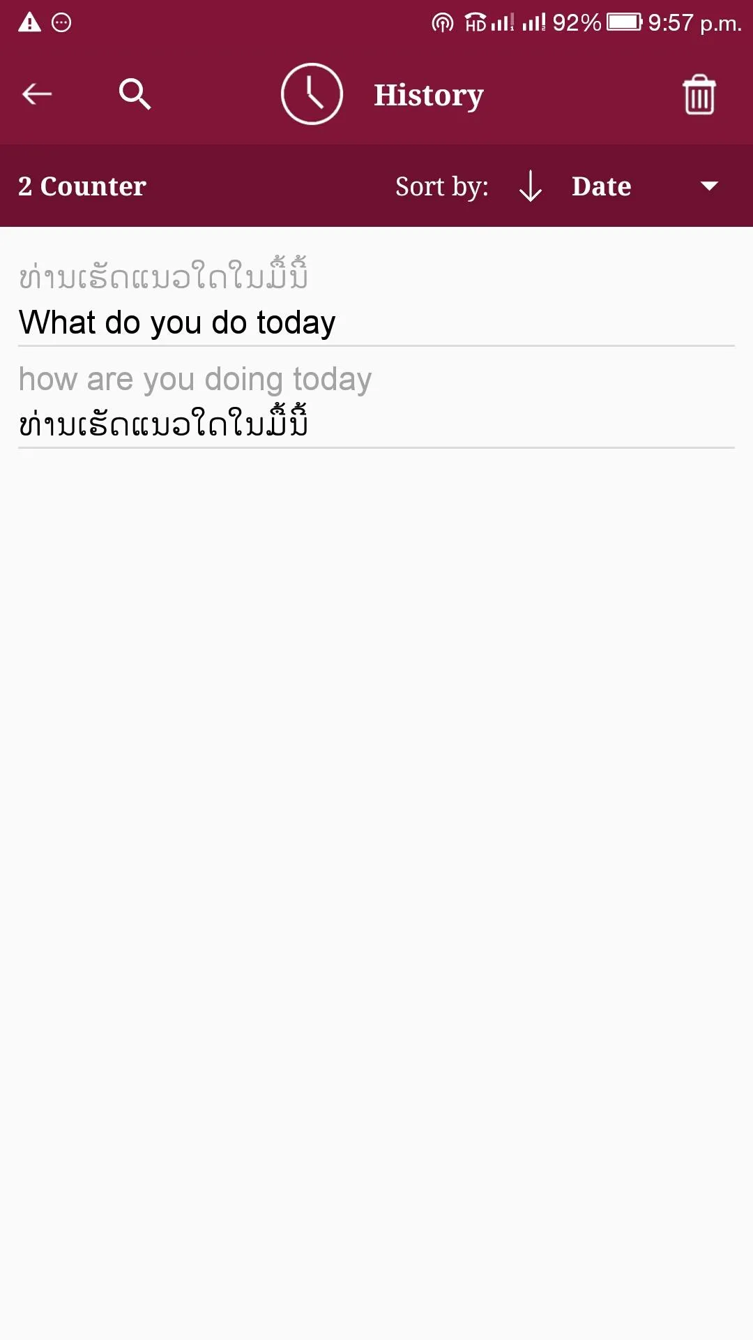 Lao - English Translator | Indus Appstore | Screenshot