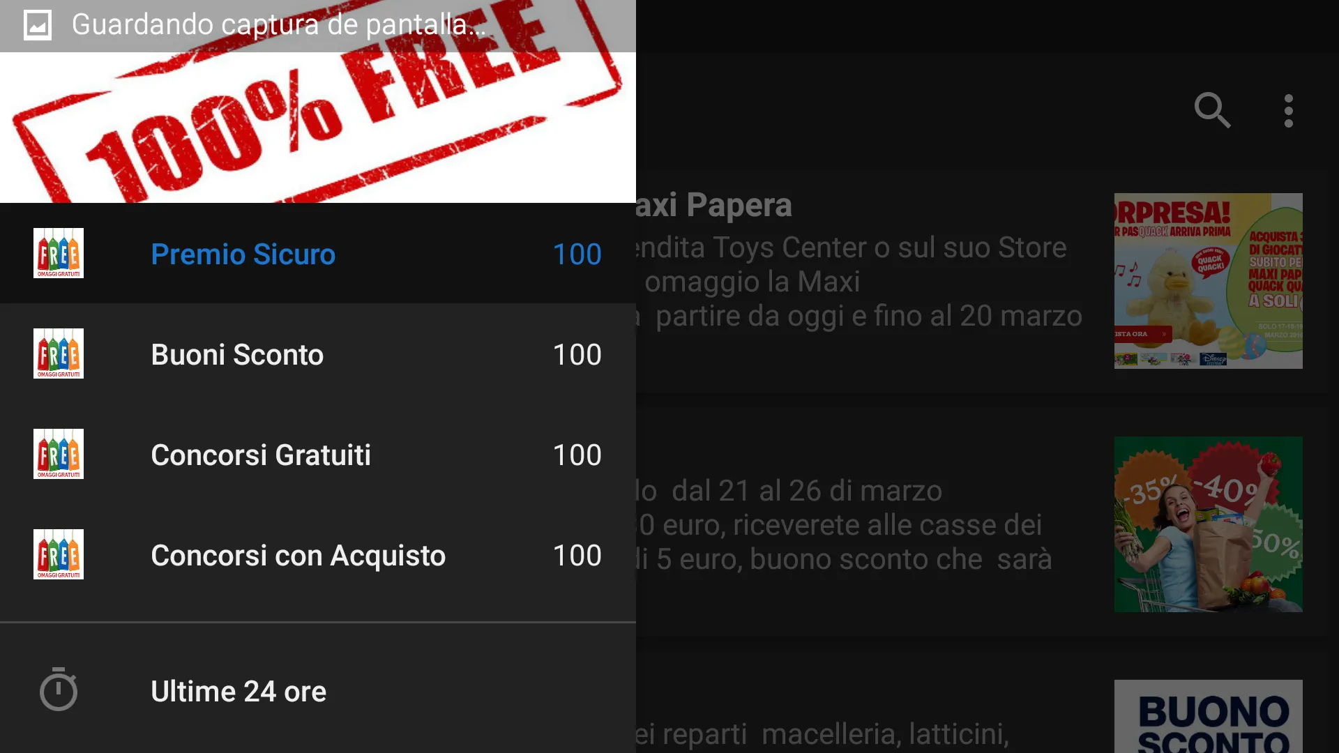 Sconti & Omaggi Gratuiti | Indus Appstore | Screenshot