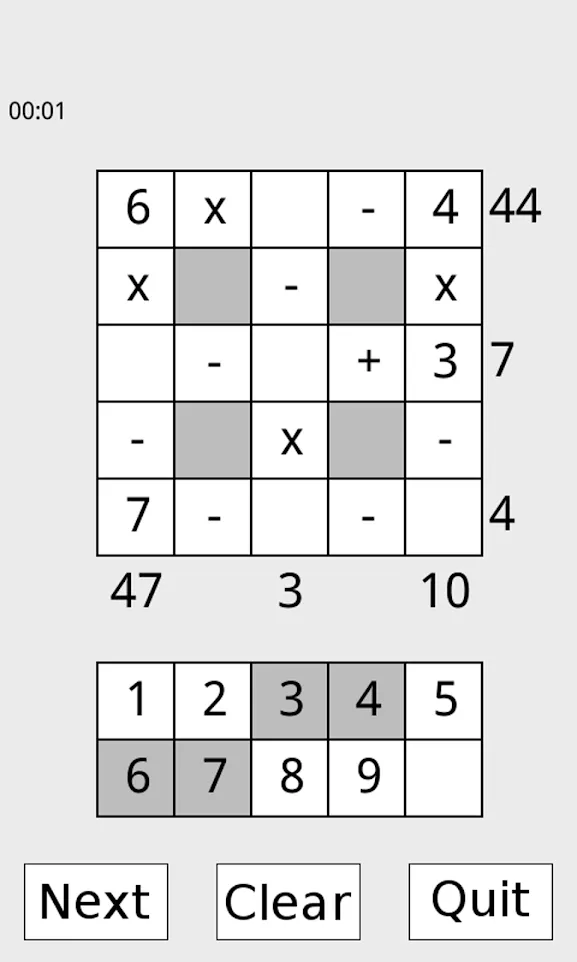 Math Square | Indus Appstore | Screenshot