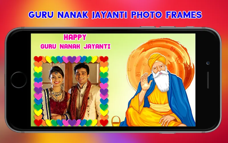 Guru Nanak Jayanti Photo Frame | Indus Appstore | Screenshot