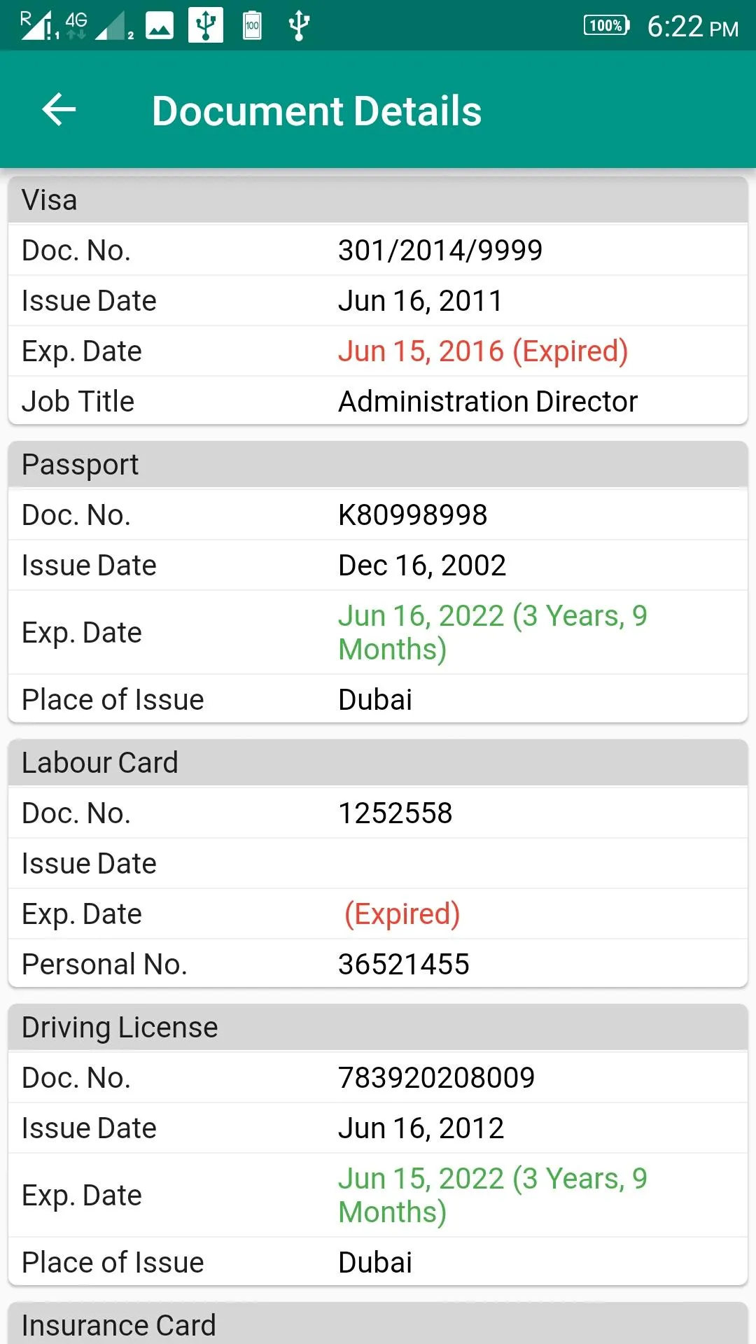 HR Chronicle | Indus Appstore | Screenshot