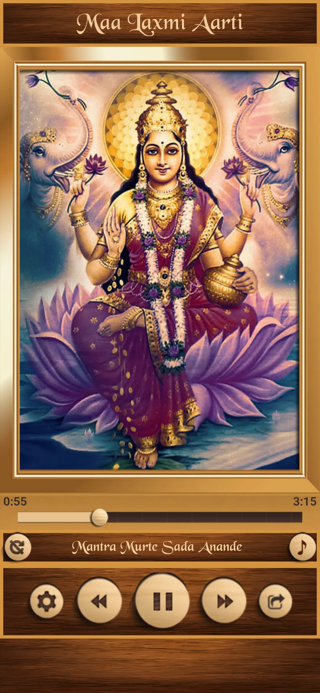 Maa Laxmi Aarti | Indus Appstore | Screenshot