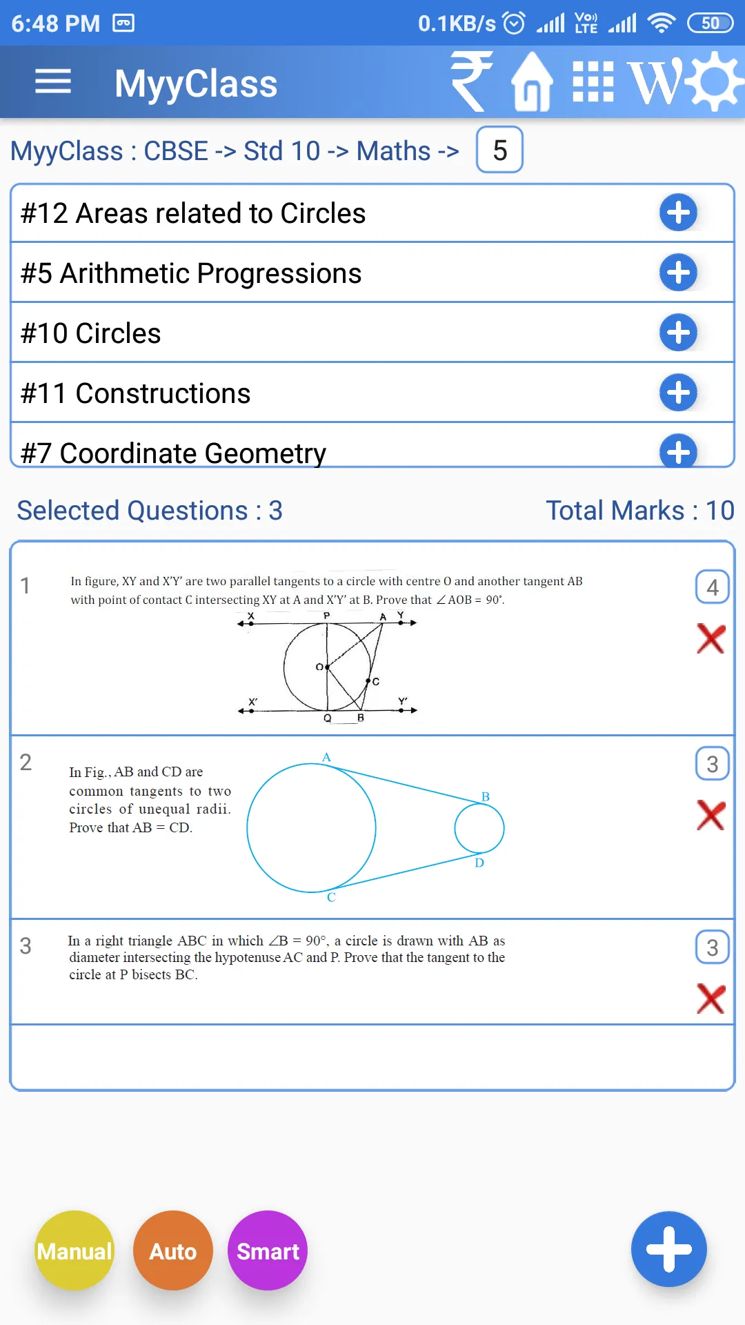 MyyClass Online Exam - For Stu | Indus Appstore | Screenshot