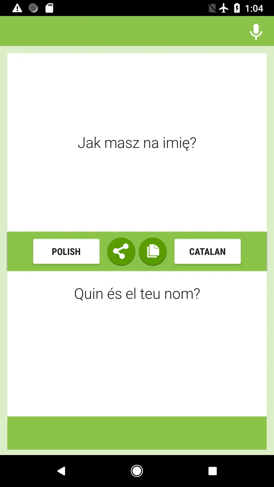 Polish-Catalan Translator | Indus Appstore | Screenshot