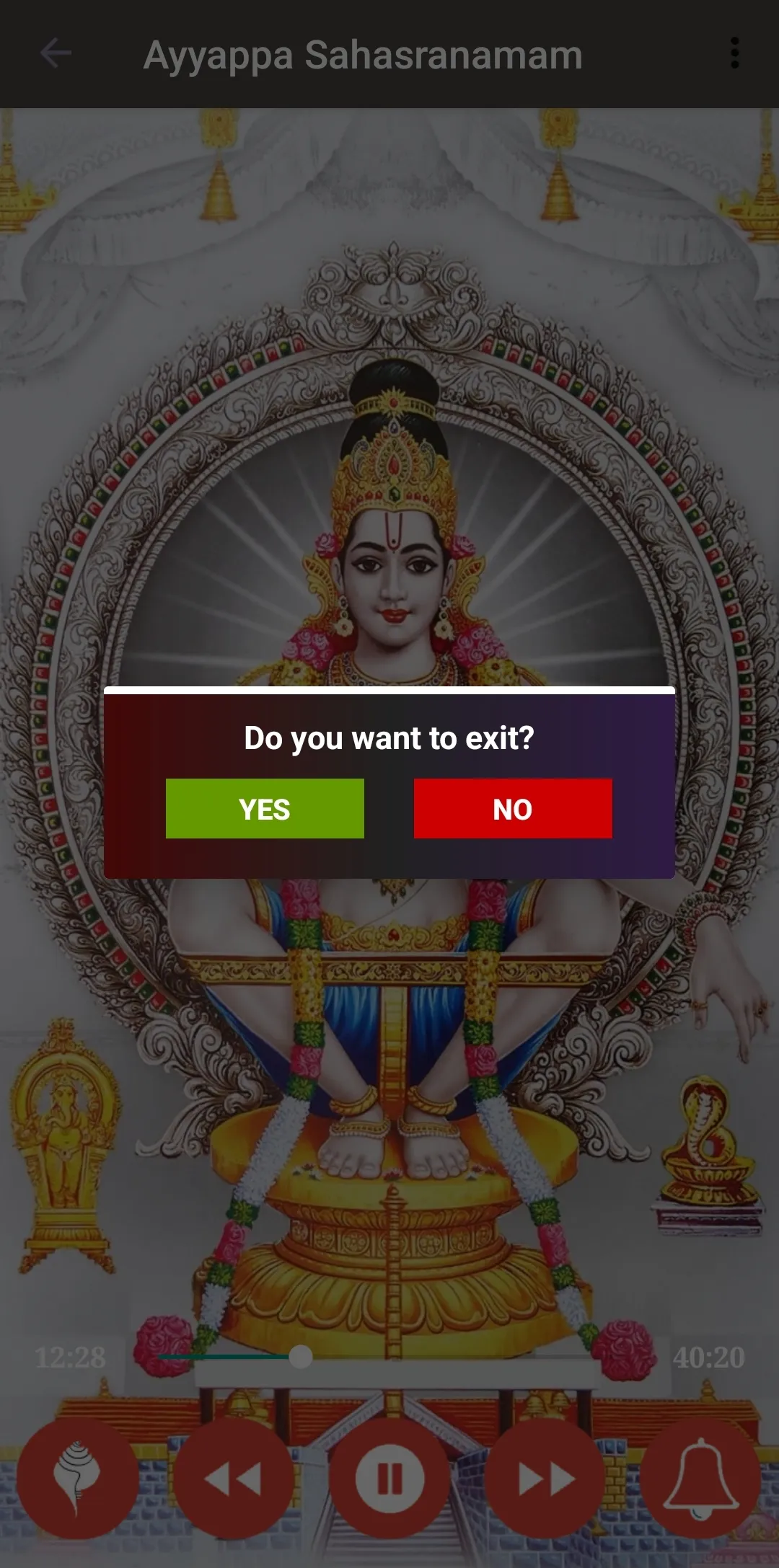 Sri Ayyappa Sahasranamam | Indus Appstore | Screenshot