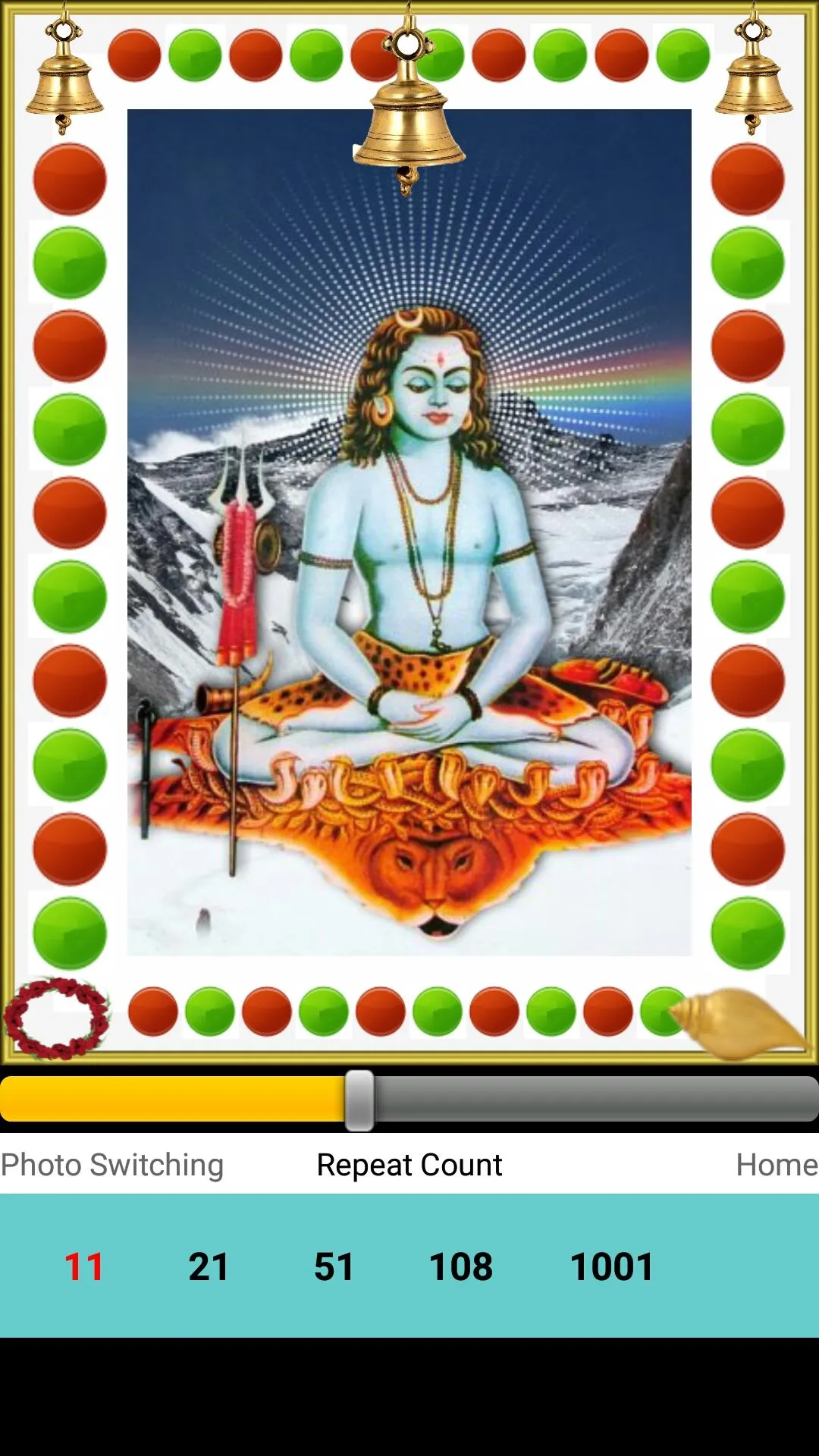 Gorakhnath Amritvani | Indus Appstore | Screenshot