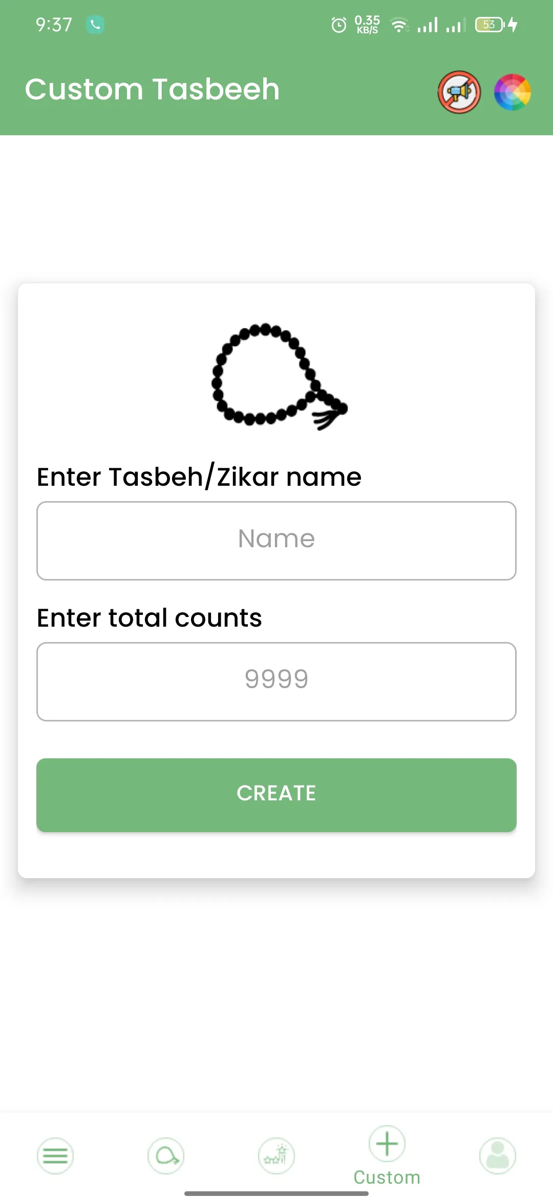 Tasbeeh Counter | Indus Appstore | Screenshot