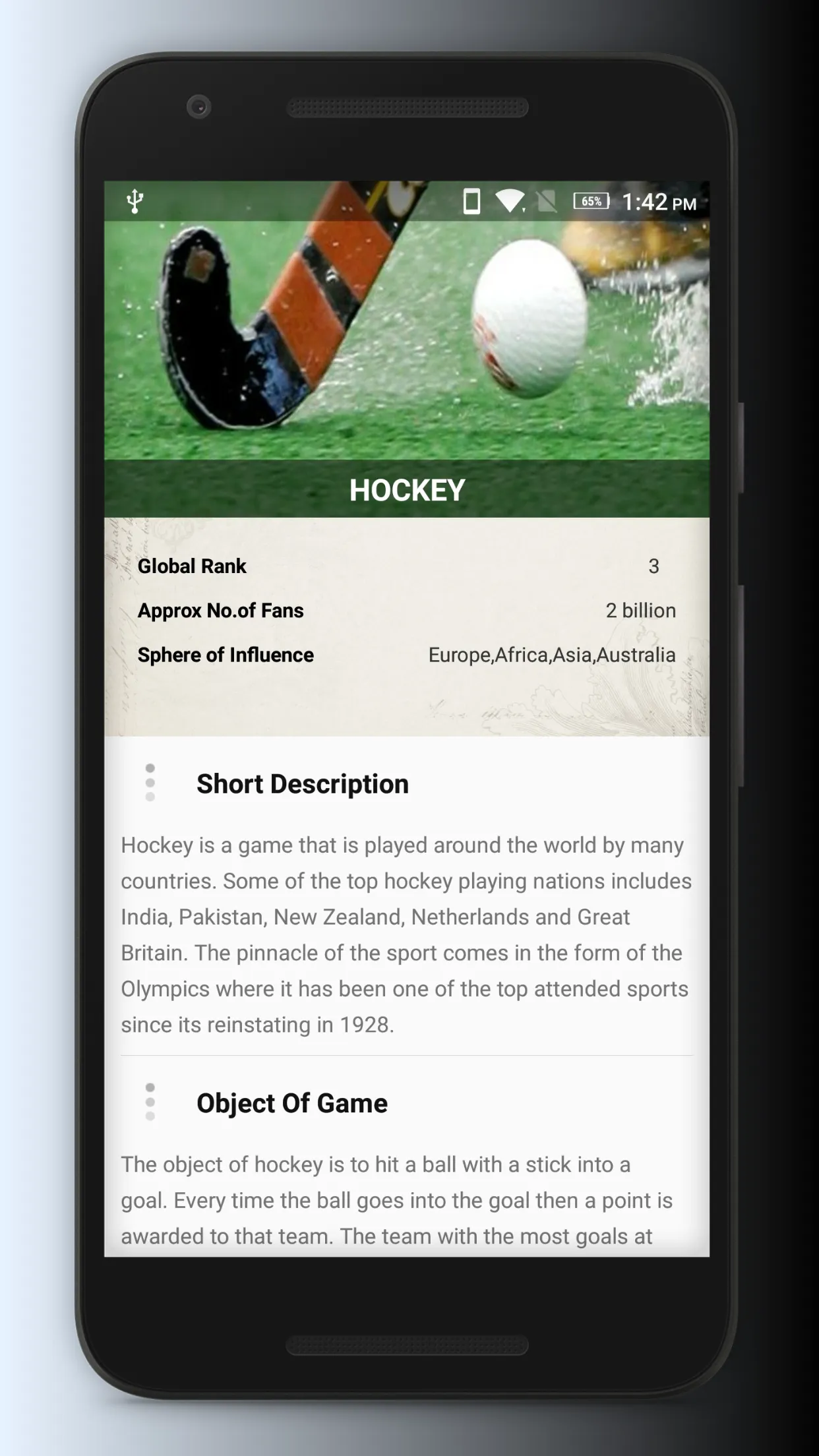 Sports Brief | Indus Appstore | Screenshot