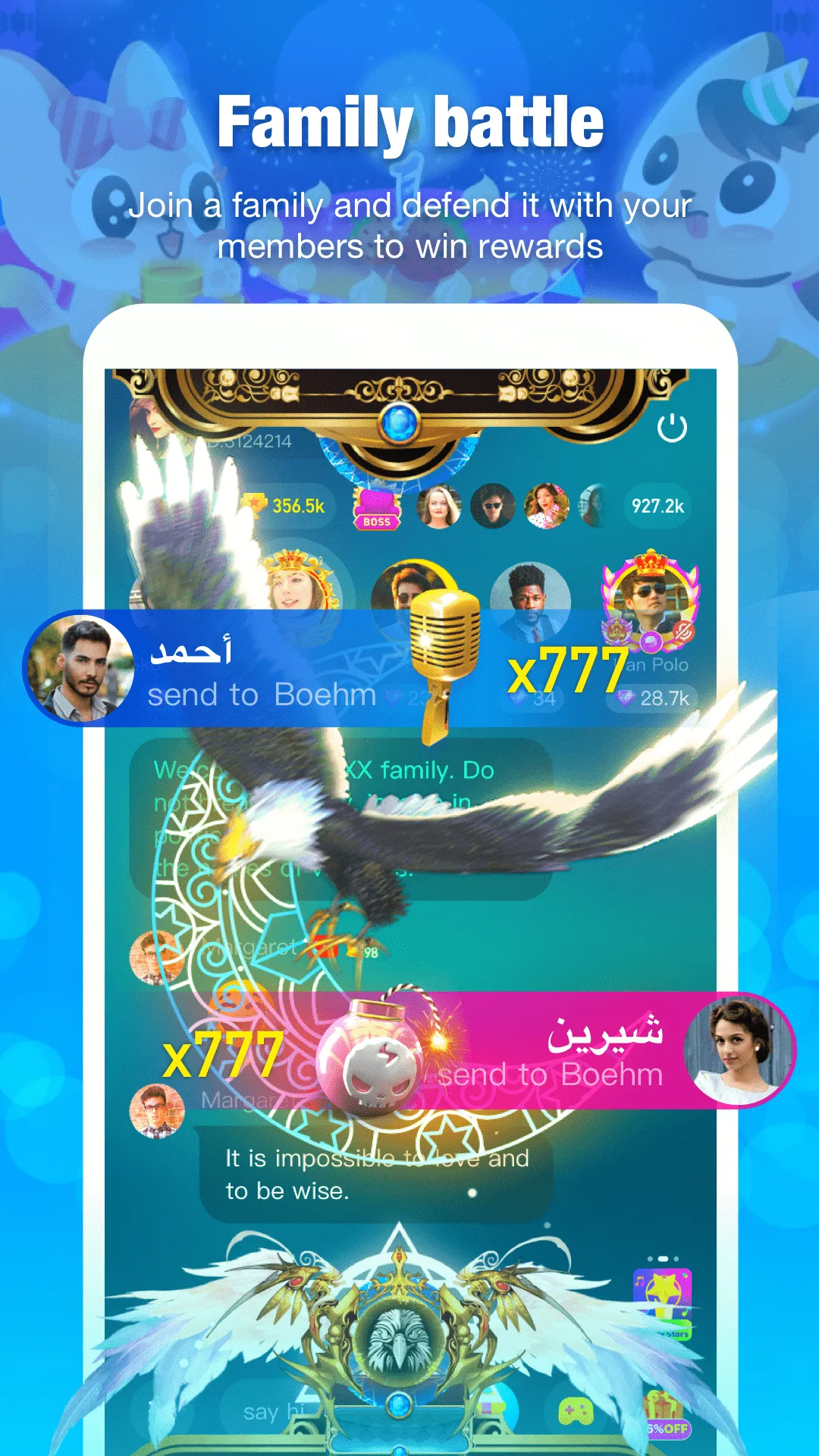 Mashi - Chat Room & Video Call | Indus Appstore | Screenshot