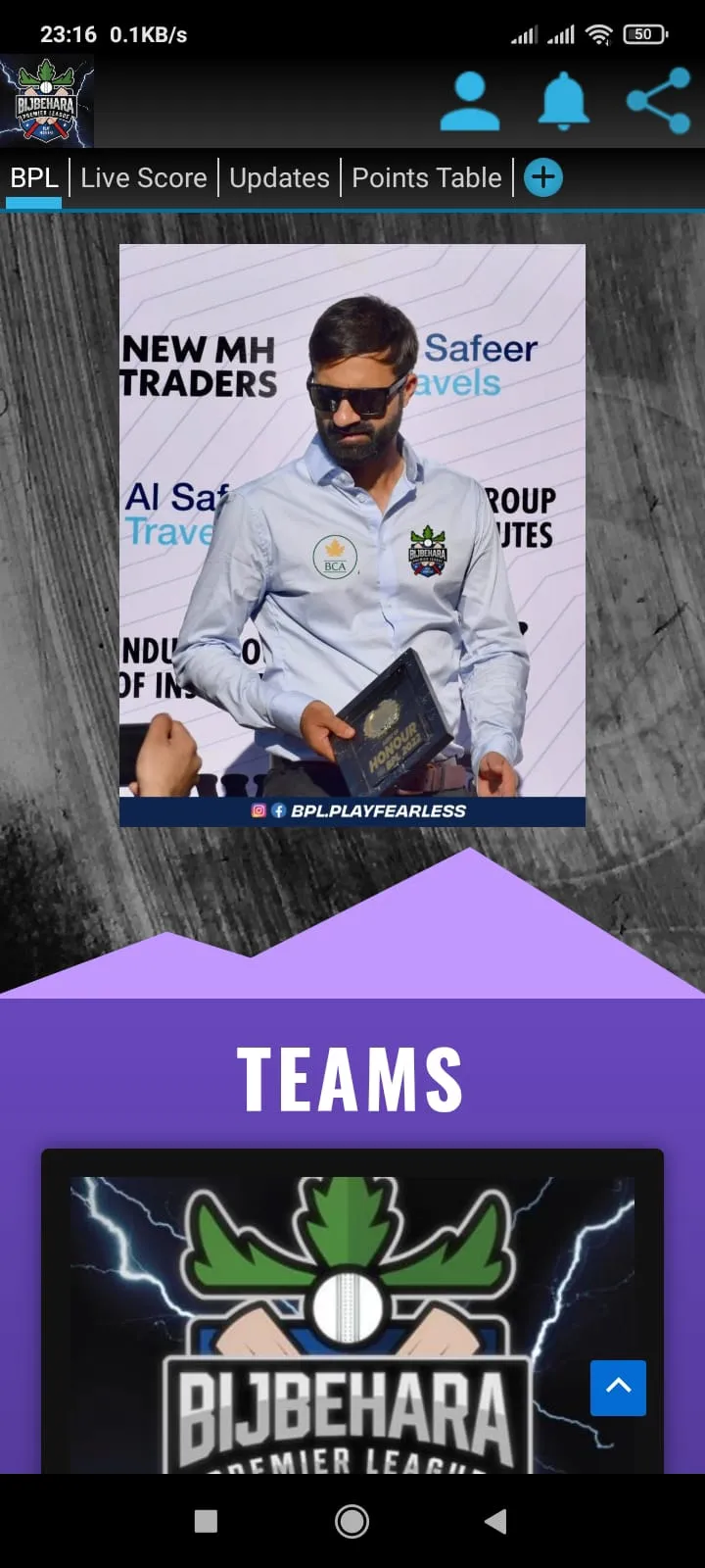 BPL - Bijbehara Premier League | Indus Appstore | Screenshot