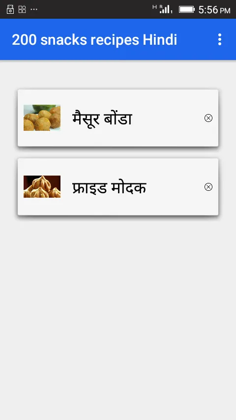 200 snacks recipes Hindi | Indus Appstore | Screenshot