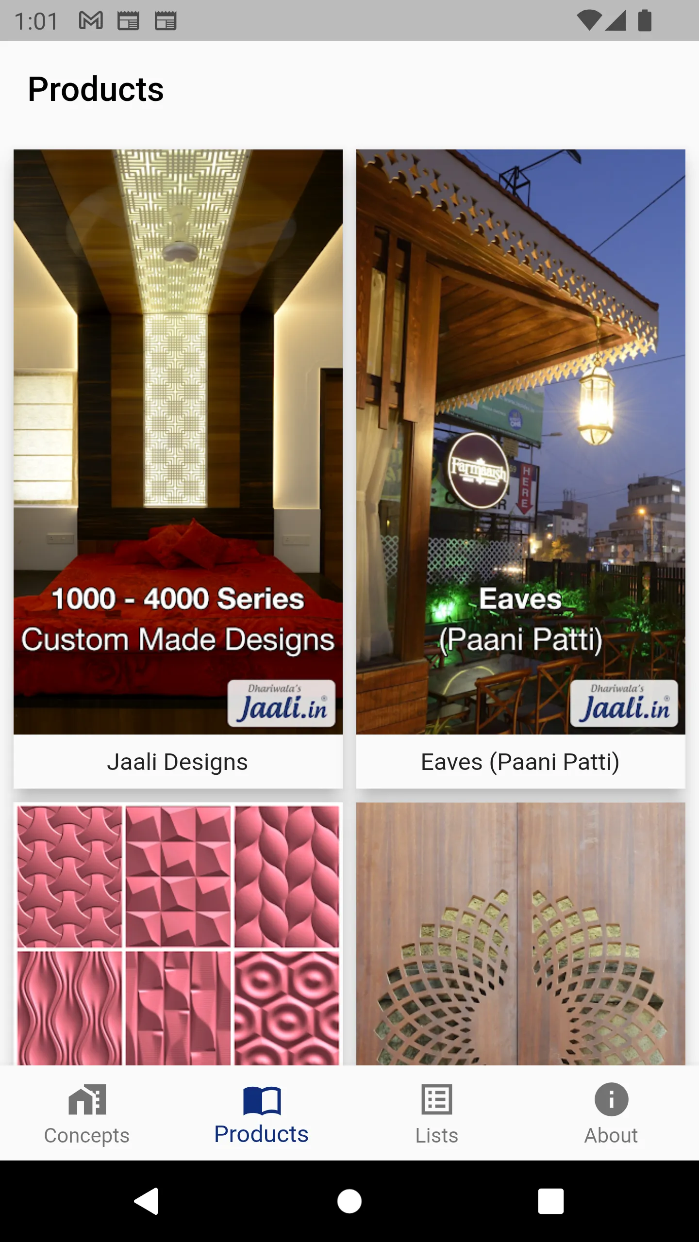 Jaali designs for jaali work. | Indus Appstore | Screenshot