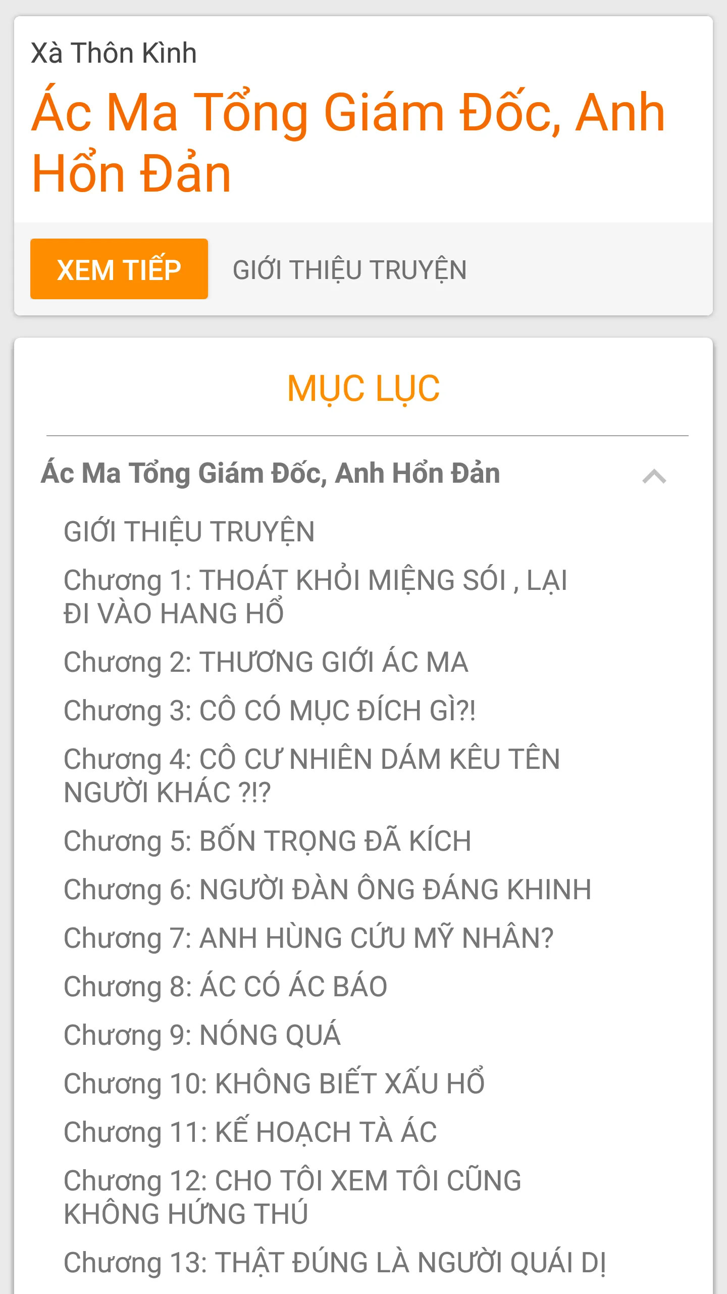 Ác Ma Tổng Giám Đốc, Anh Hổn Đ | Indus Appstore | Screenshot