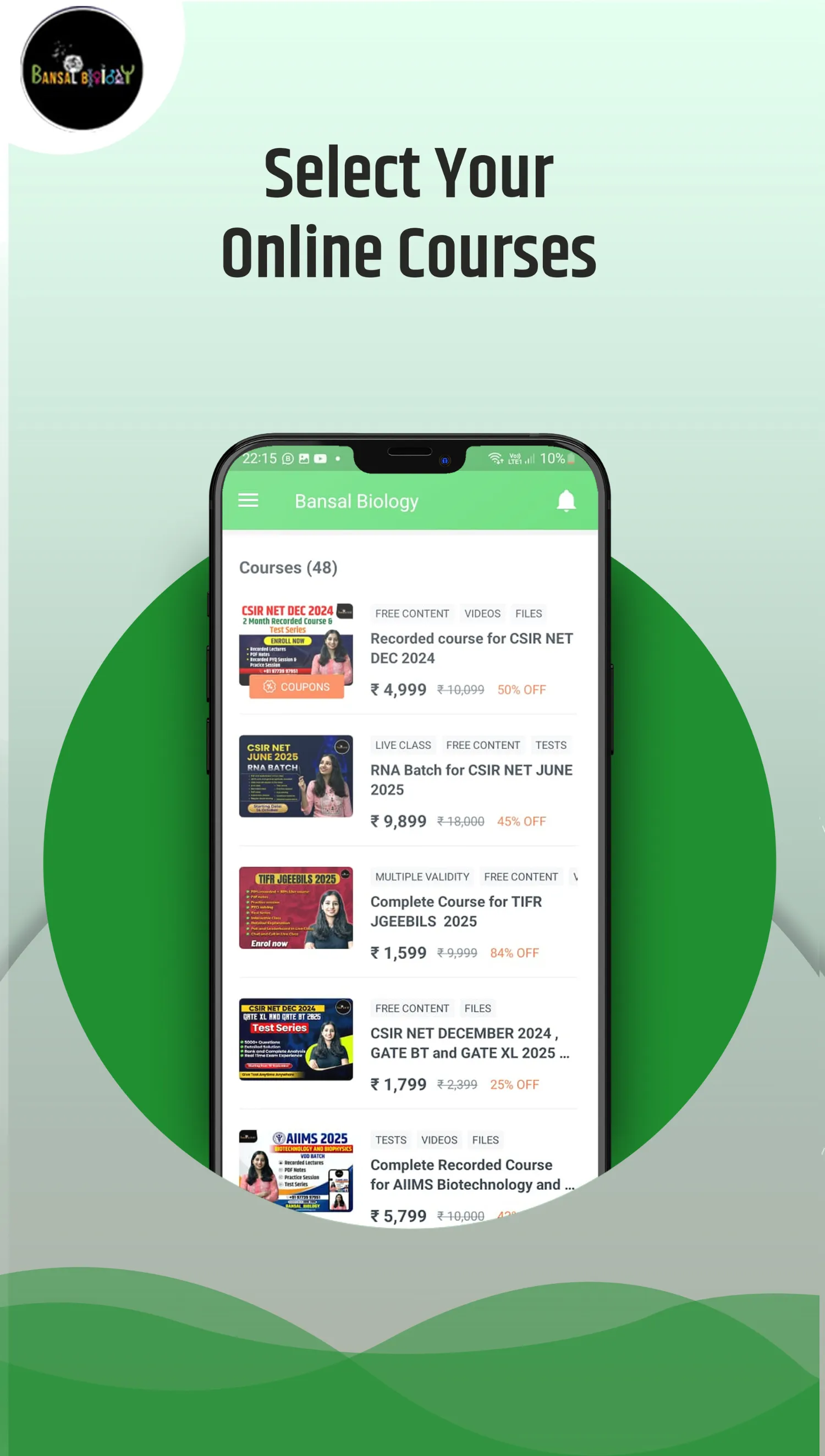 Bansal Biology | Indus Appstore | Screenshot