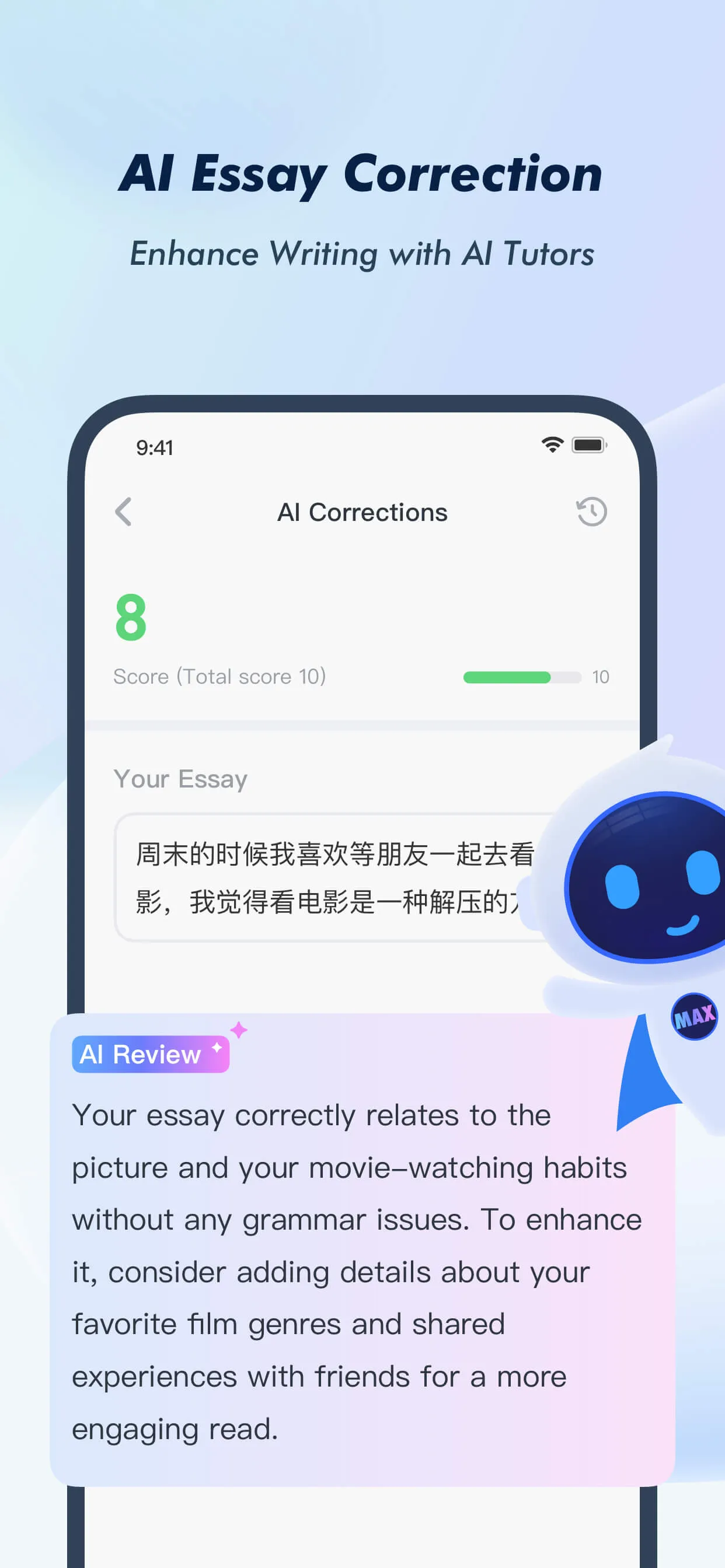 HSK Study and Exam — SuperTest | Indus Appstore | Screenshot